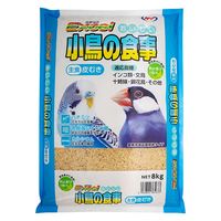 ★送料無料！鳥かご　ＨＯＥＩ　ハートフルハウスＭ　ダークグリーン　3個セット★ 楽天市場】鳥かご HOEI ハートフルハウスM ダークグリーン