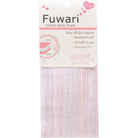 サンベルム 綿泡立ちボディタオル 45220210755