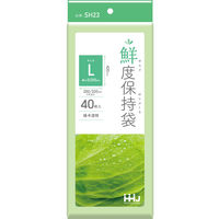 ハウスホールドジャパン 鮮度保持袋 L 40枚入●30個セット 4580287323055 1セット(30個入)（直送品）