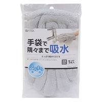 東和産業 RS たっぷり吸水てぶくろ 4901983102803 1セット(1個×10)