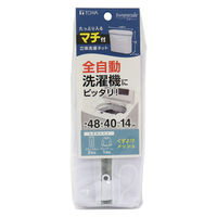 東和産業 SPL全自動用洗濯ネットくずよけ 4901983224215 1セット(1個×10)