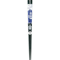 AIo  H@Ή Ƃڋ Eg} 23cm3Zbg 4970112523093 1Zbg(3)iij