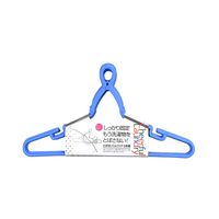 サワフジ とばないくんワイド10本組 BL 4973306227869 1個