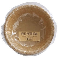 まるき クラフトペーパーボウル 15cm 8枚 4978446054672 1セット(1個×20)