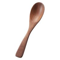 ヤマコー ウォールナット カレースプーン 8930 1個（直送品）