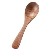 ヤマコー ウォールナット スープスプーン 8932 1個（直送品）