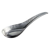 ヤマコー ステンレス槌目レンゲ 8788 1個（直送品）