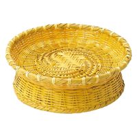 ヤマコー 晒竹 高台編み蕎麦ざる 11247 1個（直送品）