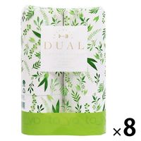 トイレットペーパー トーヨデュアル 6ロール ダブル 75m 1セット（1パック（6ロール）×8）トーヨ