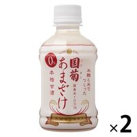 甘酒 国菊あまざけペット ペット 300g 2本