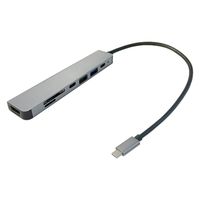 ドッキングステーション USB Type-C接続 HDMI 8K PD100W 7ポート VV-UCDOCKHUB-5 1個