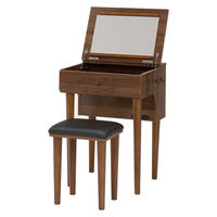 萩原 ドレッサー MD-6577