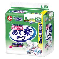 応援介護あて楽テープ | ヘルスケア | 白十字株式会社