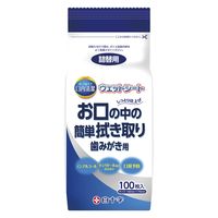 川本産業 マウスピュア 口腔ケアウェットガーゼ 詰替用（100枚入
