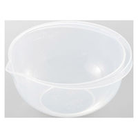 カンダ MS-104N 片口ボール(小) ナチュラル抗菌 PP 4976391129308 1個（直送品）