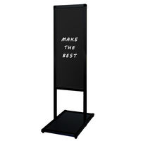 常磐精工 ブラックバリウスメッセージスタンド ブラックボード A3縦縦 BVAMSBBA3TT 1台（直送品）