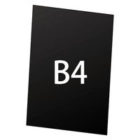 常磐精工 VASK用アルミ複合板(黒)3mm厚 B4 VASKOP-APBB4 1枚（直送品）