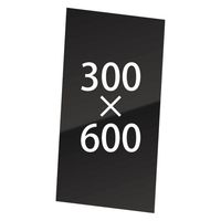 常磐精工 VASK用ブラックボード3mm厚 300×600 VASKOP-BB300X600 1枚（直送品）