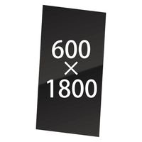 常磐精工 VASK用ブラックボード3mm厚 600×1800 VASKOP-BB600X1800 1枚（直送品）