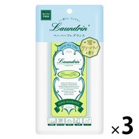 ランドリン ペーパーフレグランス つり下げ式芳香剤 ネイチャーラボ_1