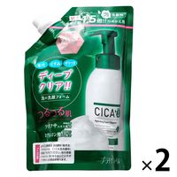 プラチナレーベル CICA酵素配合泡洗顔 700ml 詰め替え