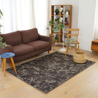 【軒先渡し】スミノエ コンシェルジュ オーダーラグ ホノカゲ 1950×850mm ブラウン AS-HON832-BR19585 1枚（直送品）