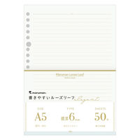 マルマン A5ルーズリーフ エレガント ホワイトリリー 6mm罫 L1331DA 1冊
