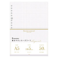 }} A5[Y[t GKg x_[ 5mm L1337DB 1