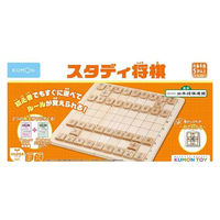 くもん出版 NEWくみくみスロープ たっぷり100 BL-62 1個 - アスクル