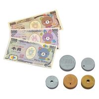 ローヤル コイン・お札 おままごと 6250 1個
