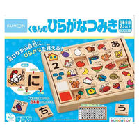 くもん出版 くもんのひらがなつみき WB-25 1個