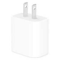 Apple純正】USB充電器 12W USB-Aポート×1 USB電源アダプタ AC充電器 iPhone対応 1個 - アスクル