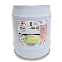 igR XPg M-200 ZЗp 20kg RS-200 1ʁiij