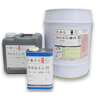 igR XPg M-201 nPp 1kg RS-201 1ʁiij