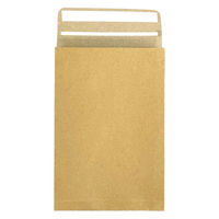 宅配袋】今村紙工 サイドガゼット宅配袋 A5サイズ用 封かん