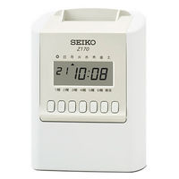 セイコーソリューションズ USB対応タイムレコーダ Z170（わけあり品）