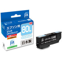 エプソン（EPSON） リサイクルインク JIT-AE80LCL ライトシアン（大容量） （ICLC80L） IC80シリーズ 1個（わけあり品）