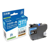 ブラザー（brother）用 リサイクルインク JIT-B3111C シアン（LC3111C） LC3111シリーズ（わけあり品）