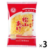 油あげ 松山あげ 小判 3枚入 1セット（1個×3）程野商店 乾物
