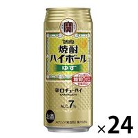 ハイボール 宝酒造 タカラ 焼酎ハイボール 〈梅干割り〉 缶