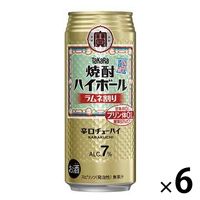 ハイボール 宝酒造 タカラ 焼酎ハイボール 〈ラムネ割り〉 缶 500ml 6本