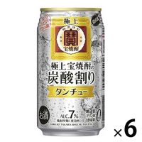 チューハイ 極上〈宝焼酎〉の炭酸割り タンチュー 缶 350ml 6本