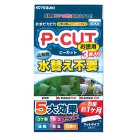 コトブキ工芸 P・カット お徳用 淡水用 コケ防止 小型水槽～90cm水槽用 3枚入 1個 寿工芸