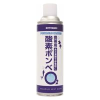 コトブキ工芸 携帯用酸素ボンベ 1個 寿工芸 観賞魚用