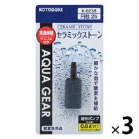 CO2添加システム ファースト　2台セット c74-9.jpg