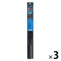 コトブキ工芸 ツーカラー バックスクリーン 600 1セット（1個×3）寿工芸 水槽用