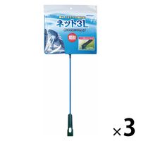 コトブキ工芸 ネット3L 荒目 コケ取りつき 1セット（1個×3）寿工芸 鑑賞魚用ネット