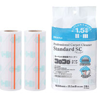 コロコロプロフェッショナルクリーナー スタンダード スカットカット スペアテープ 取り替え 約110周 1パック（2巻入） ニトムズ（わけあり品）
