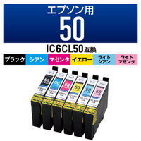 EPSON - EPSON Colorio(カラリオ) PX-049A Amazon.co.jp: エプソン プリンター A4 インクジェット 複合機