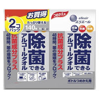 大王製紙 エリエール除菌できるアルコールタオル抗菌成分プラスつめかえ用70枚 4902011831450 1個（2パック）（わけあり品）